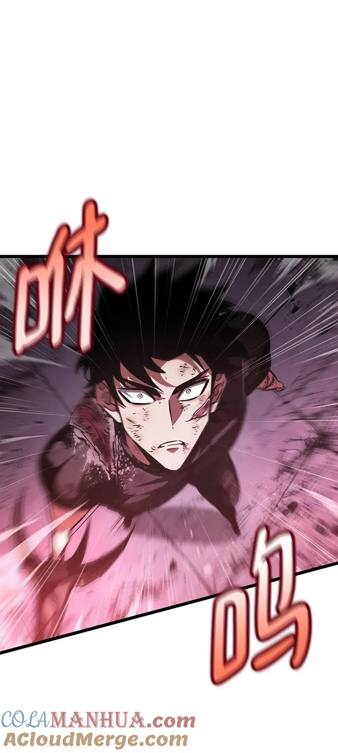 第64话-灭亡之后的世界-singNsong/S-Cynan,Undead Gamja（第29张）
