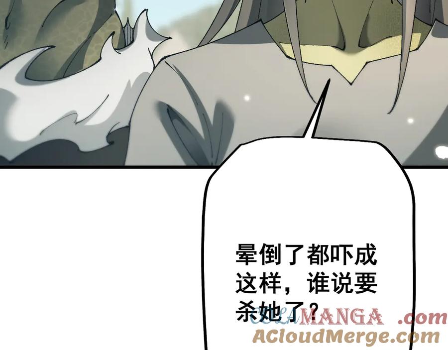 109.jpg
