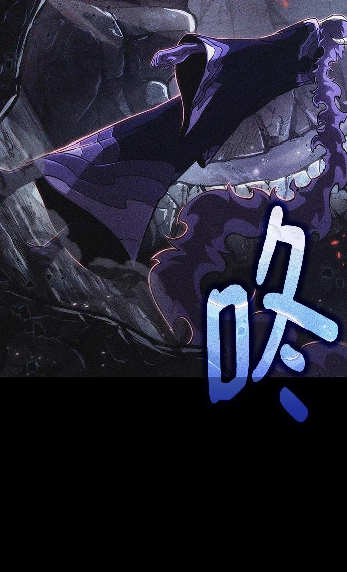 第67话-灭亡之后的世界-singNsong/S-Cynan,Undead Gamja（第45张）