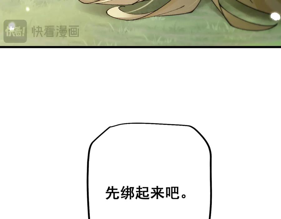 116.jpg