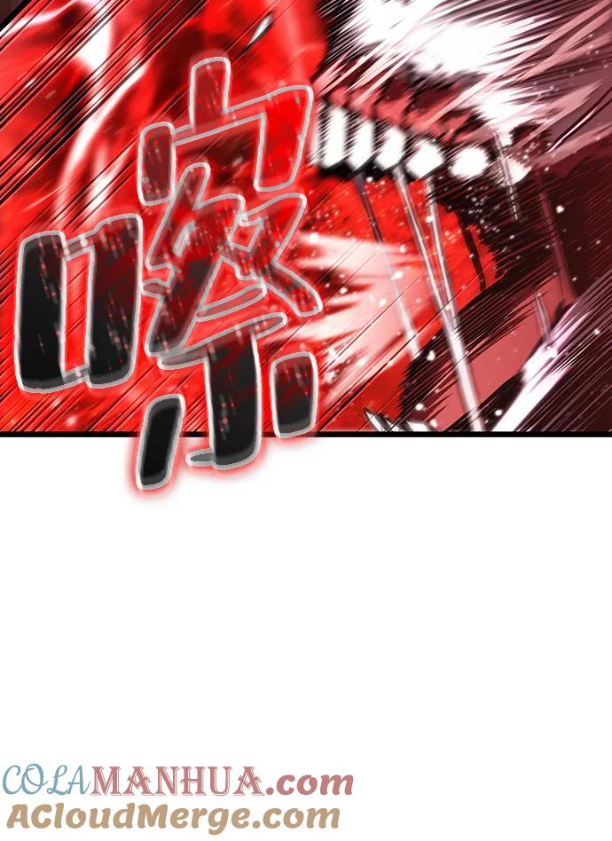 第67话-灭亡之后的世界-singNsong/S-Cynan,Undead Gamja（第22张）