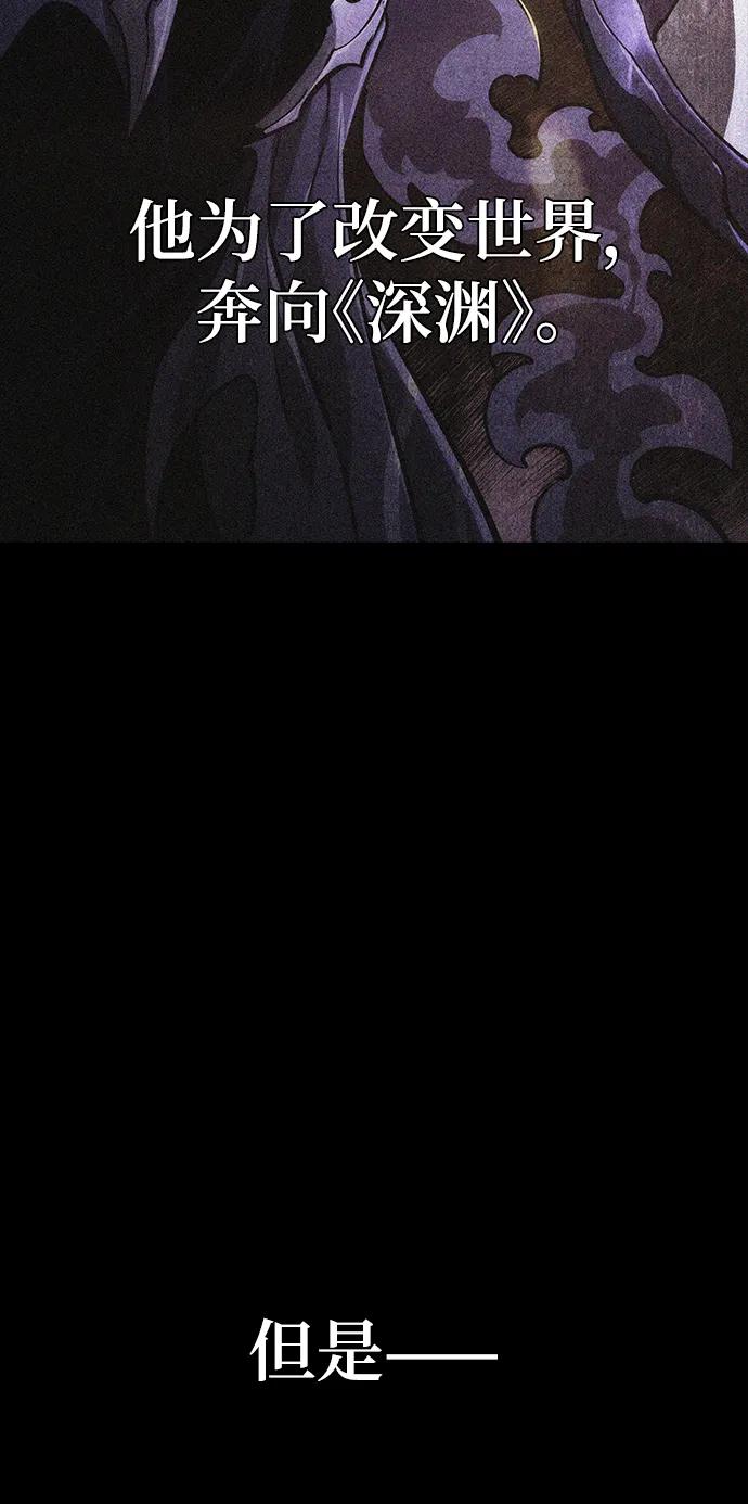 第67话-灭亡之后的世界-singNsong/S-Cynan,Undead Gamja（第50张）