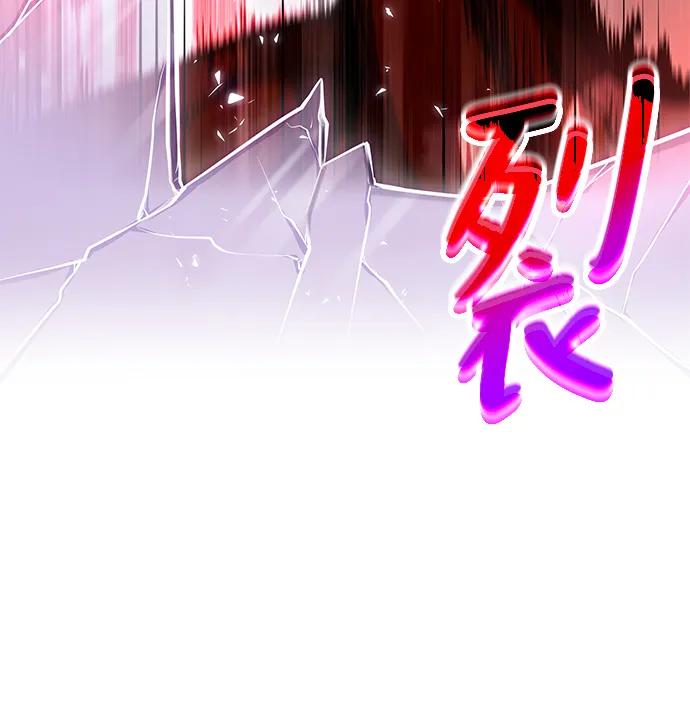 第69话-灭亡之后的世界-singNsong/S-Cynan,Undead Gamja（第42张）