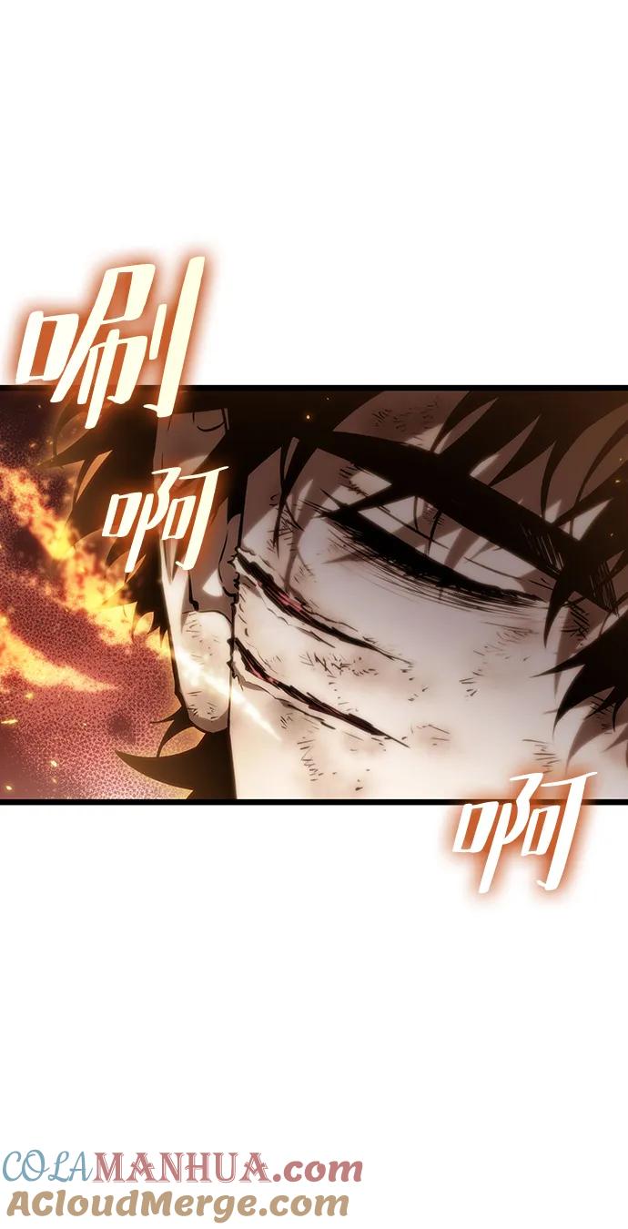 第69话-灭亡之后的世界-singNsong/S-Cynan,Undead Gamja（第37张）