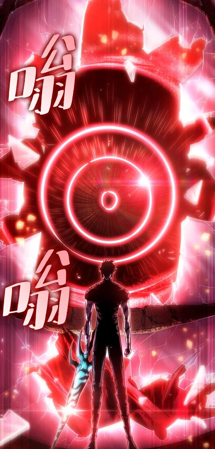 第69话-灭亡之后的世界-singNsong/S-Cynan,Undead Gamja（第44张）