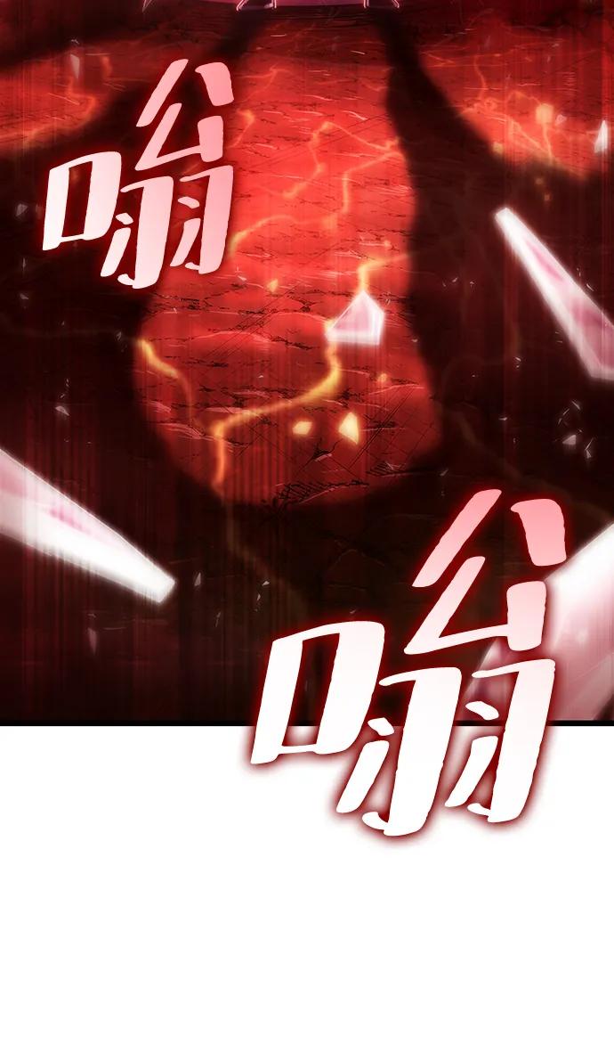 第69话-灭亡之后的世界-singNsong/S-Cynan,Undead Gamja（第45张）