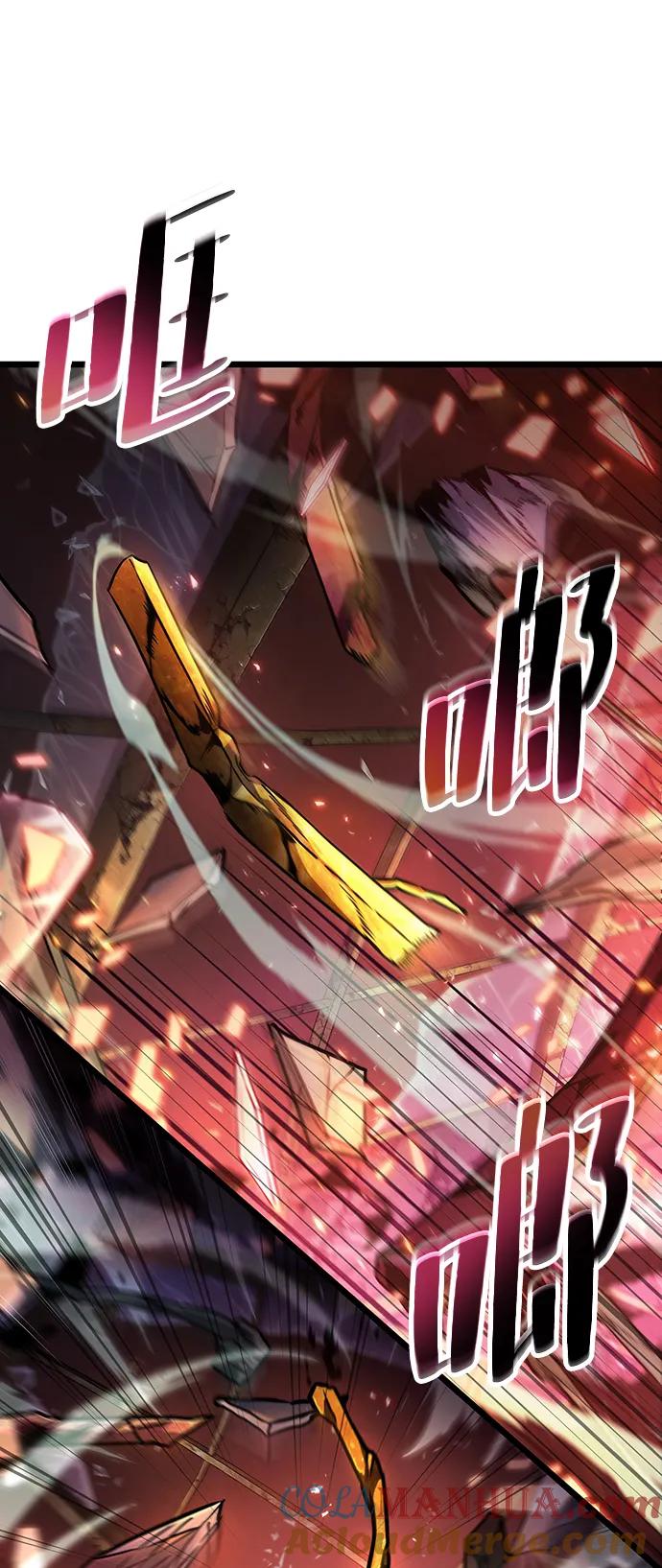 第70话-灭亡之后的世界-singNsong/S-Cynan,Undead Gamja（第41张）