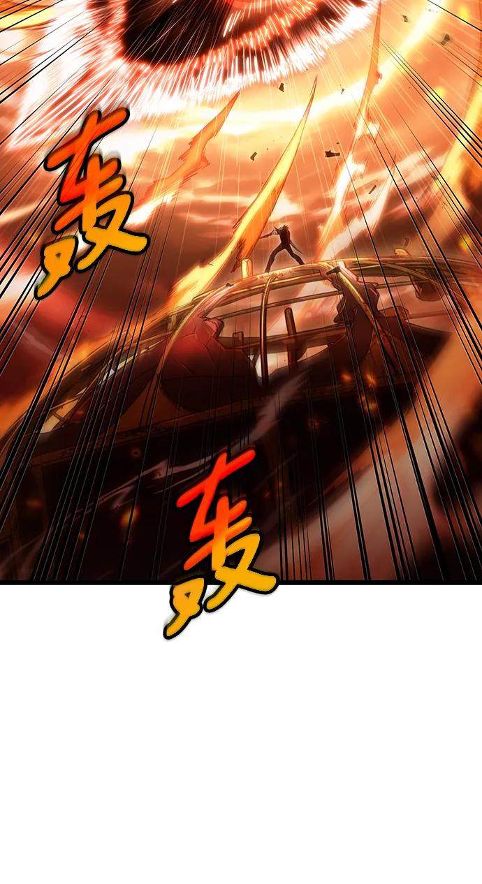 第70话-灭亡之后的世界-singNsong/S-Cynan,Undead Gamja（第90张）