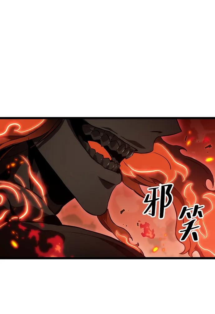 第70话-灭亡之后的世界-singNsong/S-Cynan,Undead Gamja（第88张）