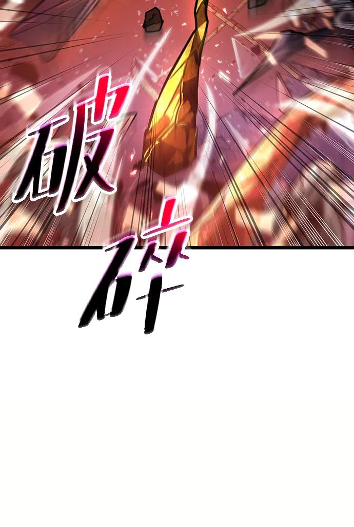 第70话-灭亡之后的世界-singNsong/S-Cynan,Undead Gamja（第42张）