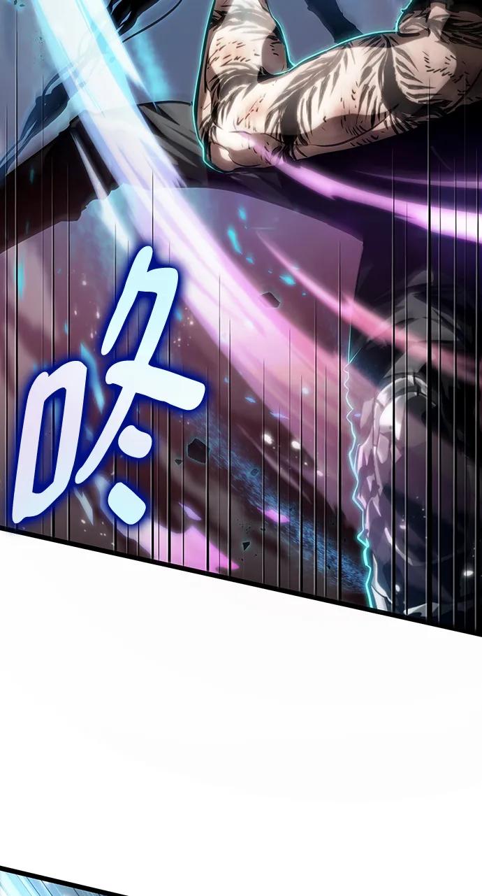 第70话-灭亡之后的世界-singNsong/S-Cynan,Undead Gamja（第99张）