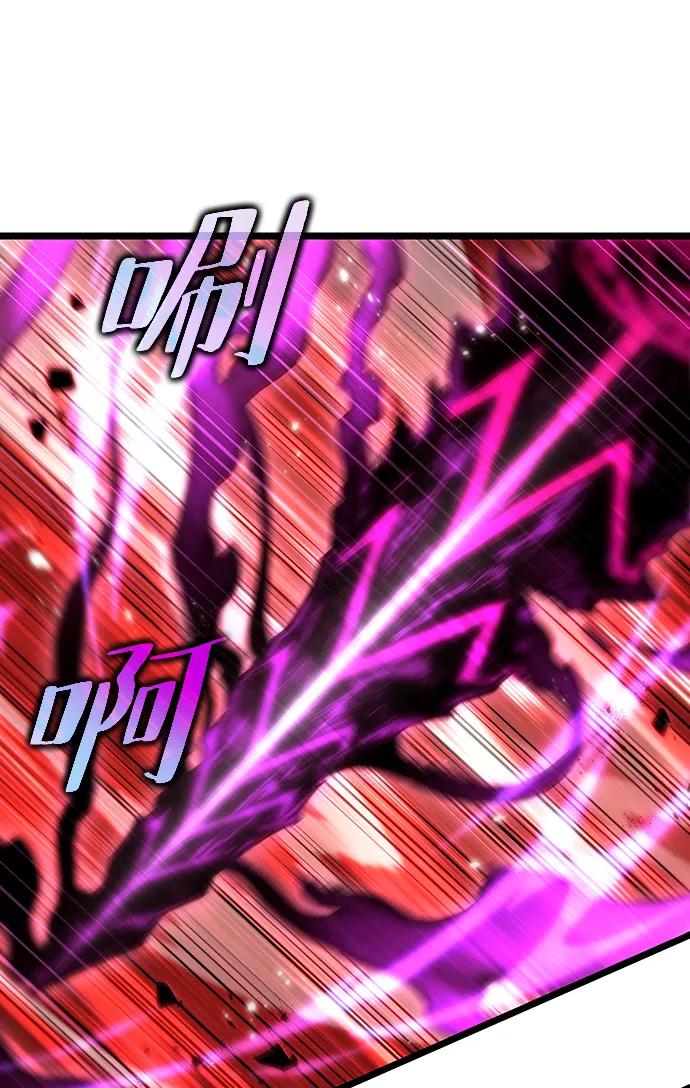 第70话-灭亡之后的世界-singNsong/S-Cynan,Undead Gamja（第94张）