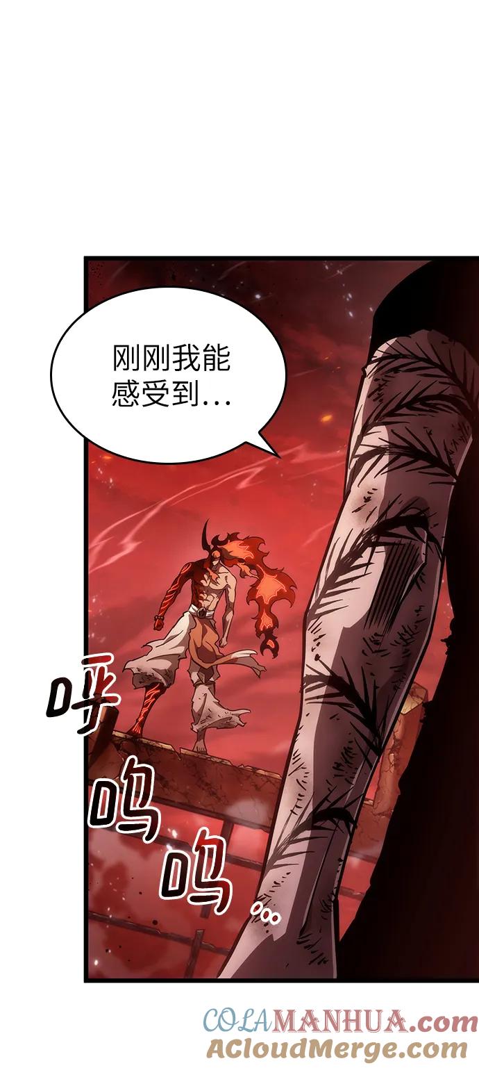 第70话-灭亡之后的世界-singNsong/S-Cynan,Undead Gamja（第53张）