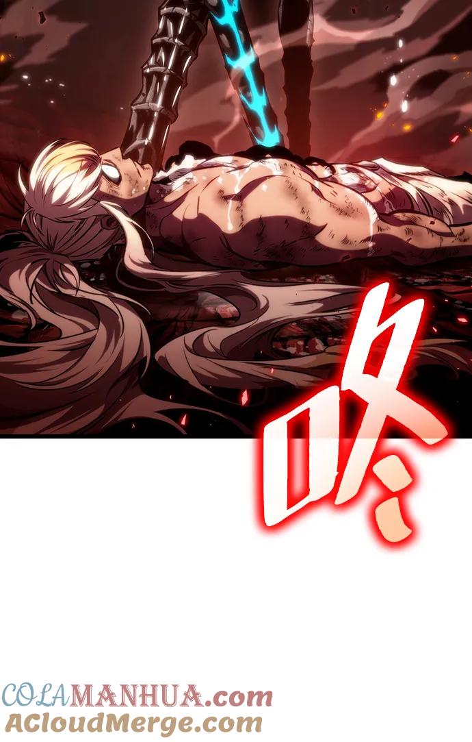 第71话-灭亡之后的世界-singNsong/S-Cynan,Undead Gamja（第17张）