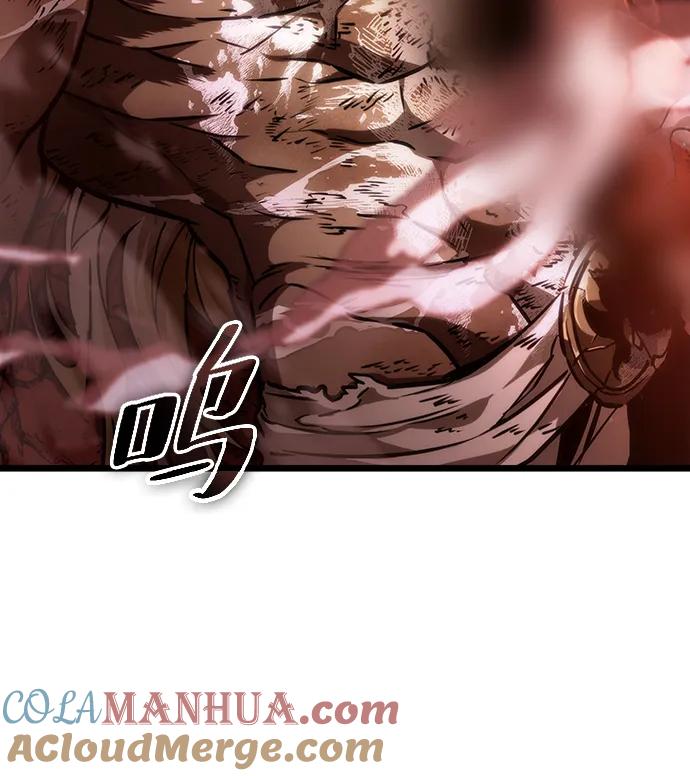 第71话-灭亡之后的世界-singNsong/S-Cynan,Undead Gamja（第9张）