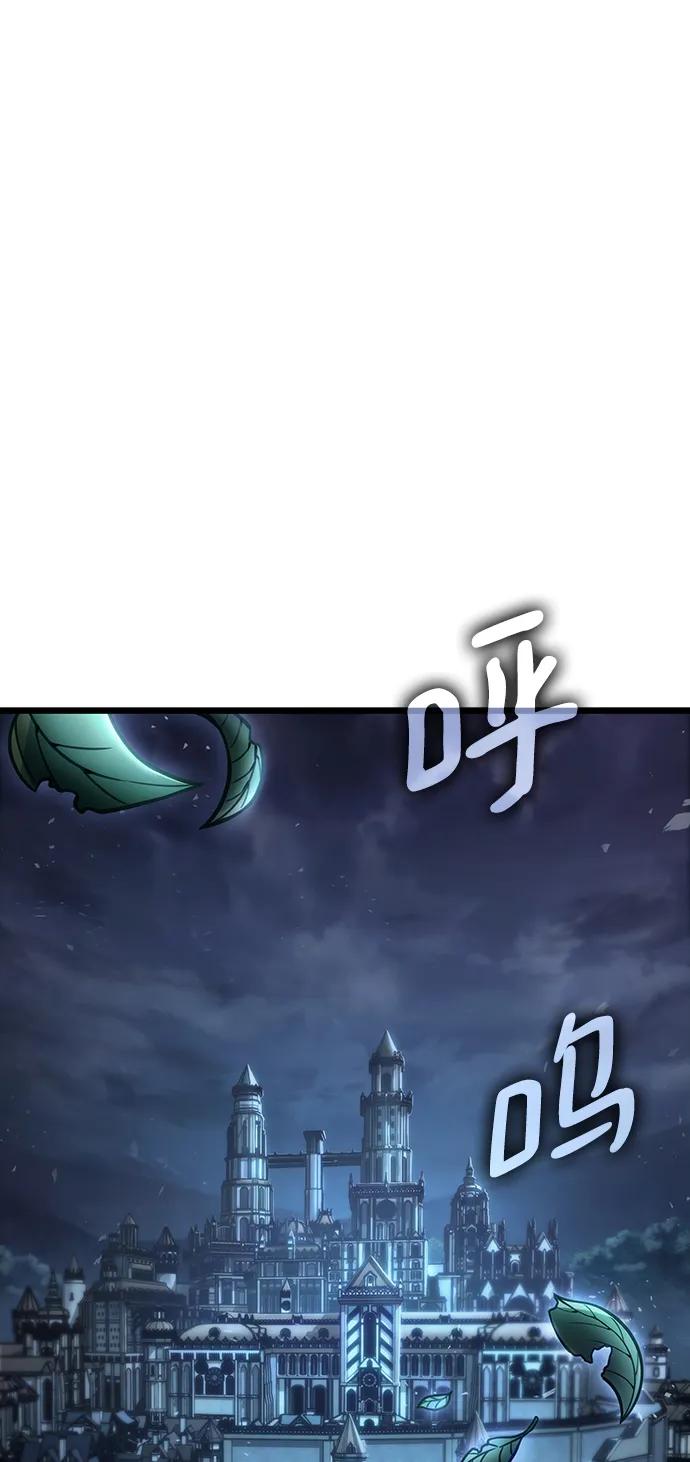 第72话-灭亡之后的世界-singNsong/S-Cynan,Undead Gamja（第2张）