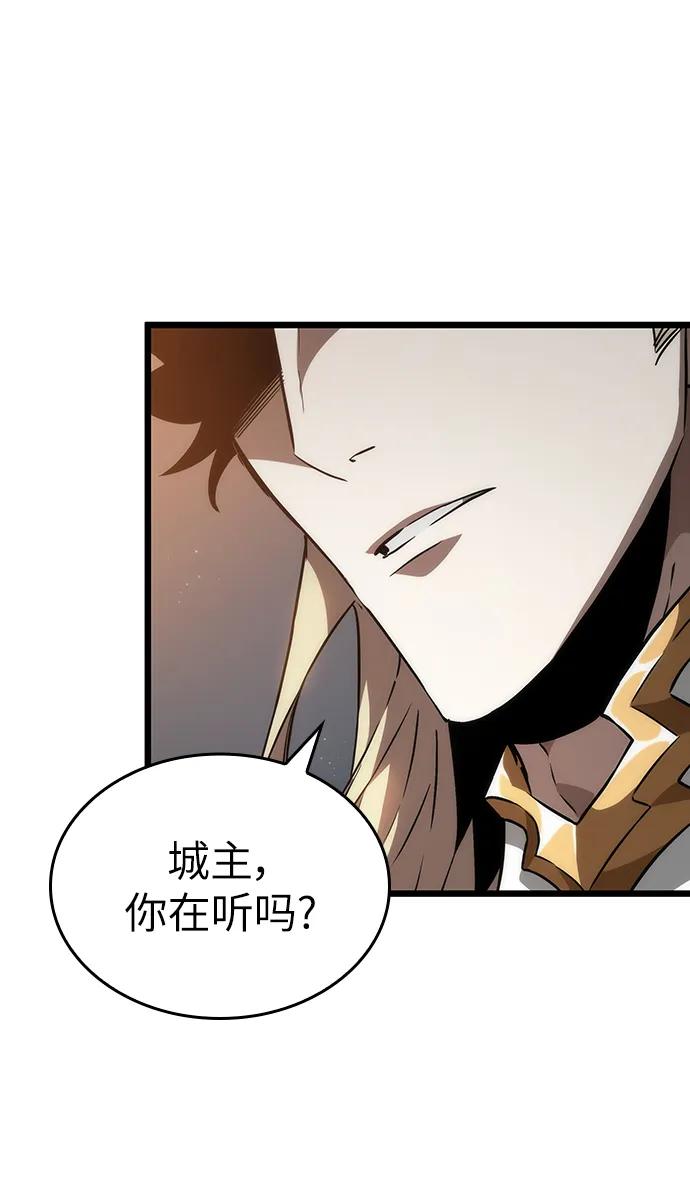 第72话-灭亡之后的世界-singNsong/S-Cynan,Undead Gamja（第6张）
