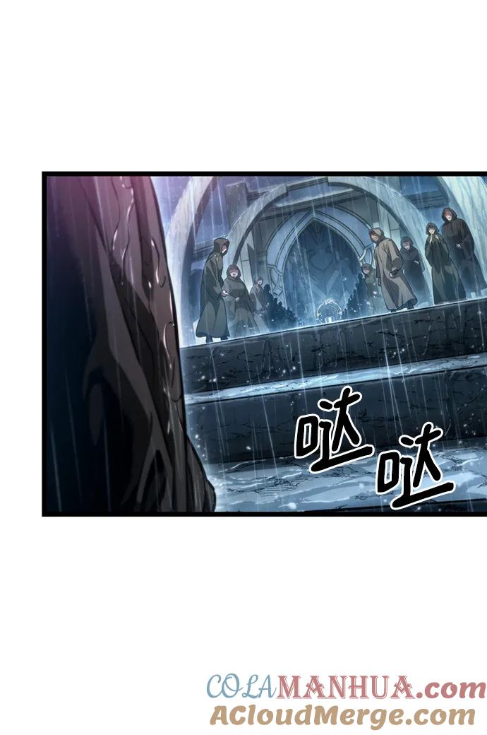 第73话-灭亡之后的世界-singNsong/S-Cynan,Undead Gamja（第21张）