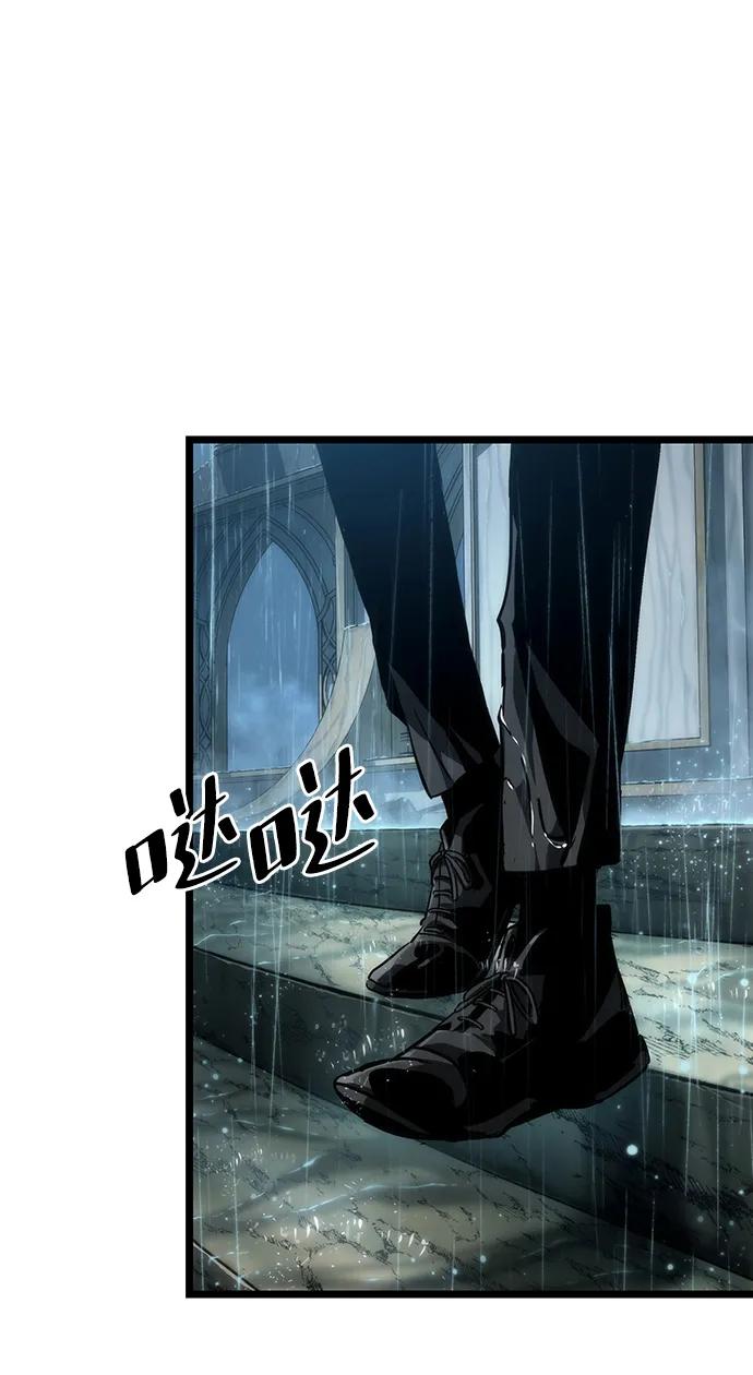 第73话-灭亡之后的世界-singNsong/S-Cynan,Undead Gamja（第25张）