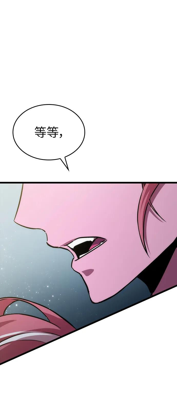 第74话-灭亡之后的世界-singNsong/S-Cynan,Undead Gamja（第27张）