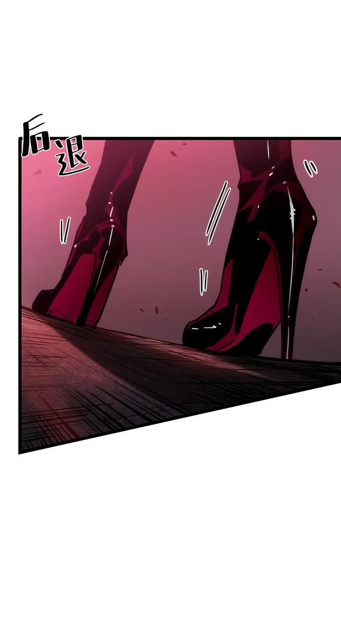 第75话-灭亡之后的世界-singNsong/S-Cynan,Undead Gamja（第60张）