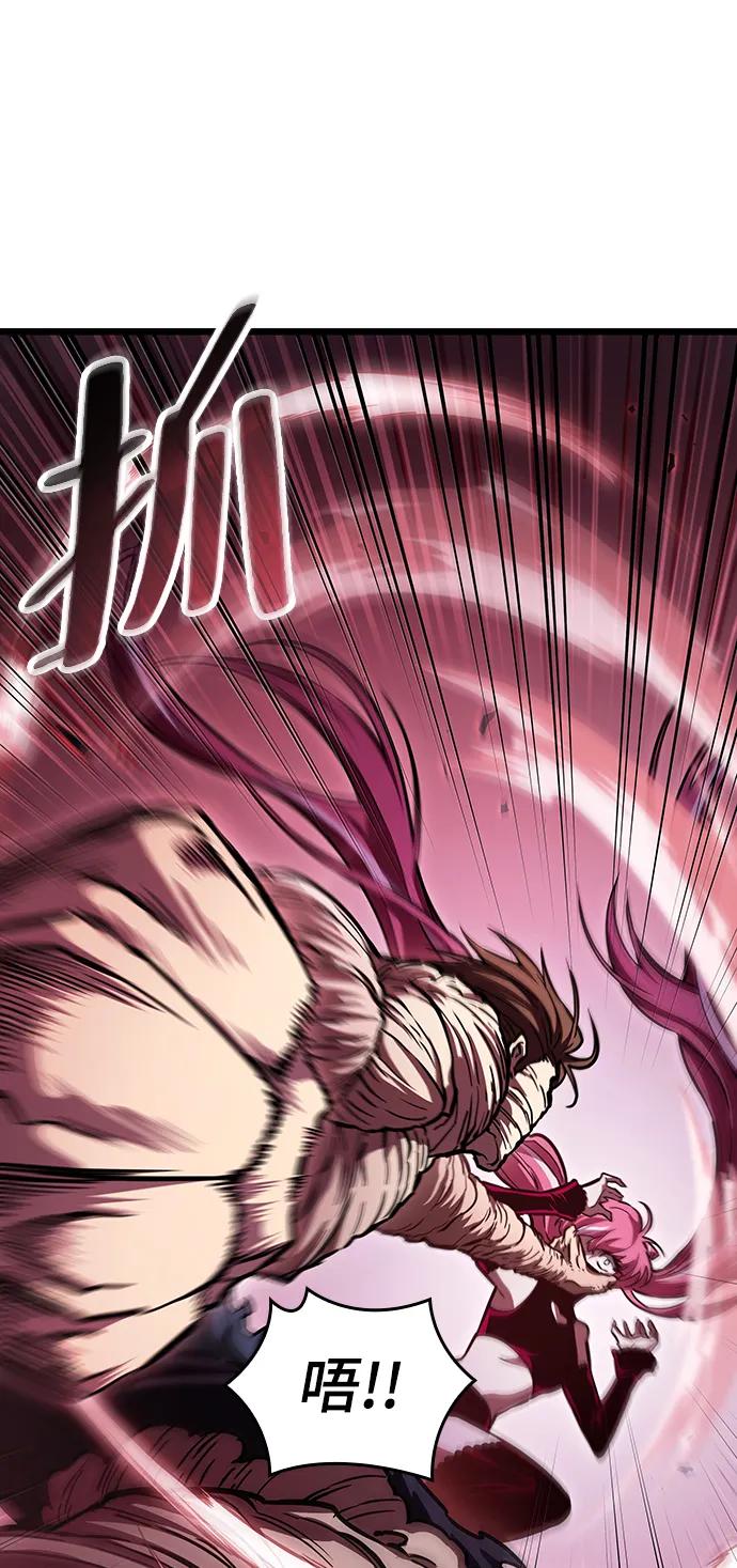 第75话-灭亡之后的世界-singNsong/S-Cynan,Undead Gamja（第64张）