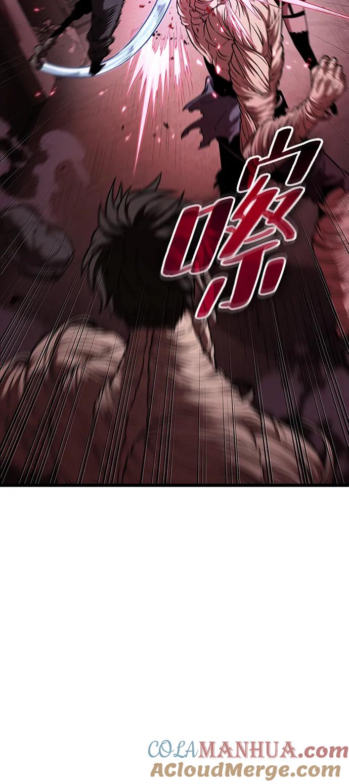 第75话-灭亡之后的世界-singNsong/S-Cynan,Undead Gamja（第69张）