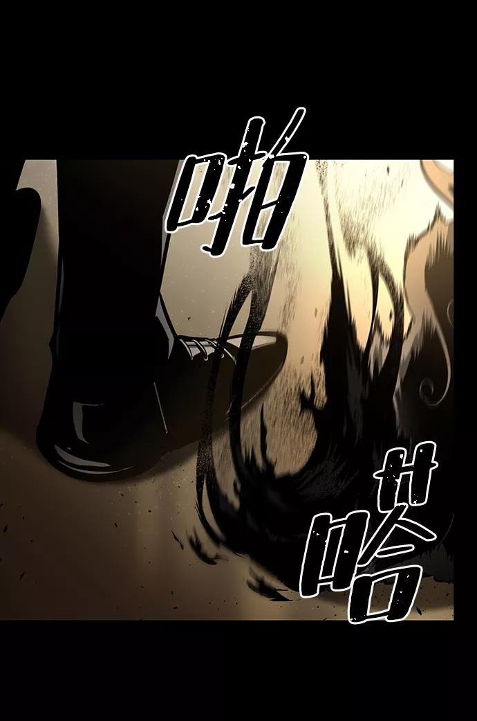 第6话-灭亡之后的世界-singNsong/S-Cynan,Undead Gamja（第8张）
