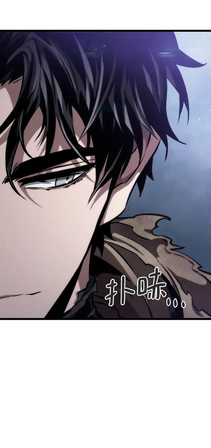 第78话-灭亡之后的世界-singNsong/S-Cynan,Undead Gamja（第10张）