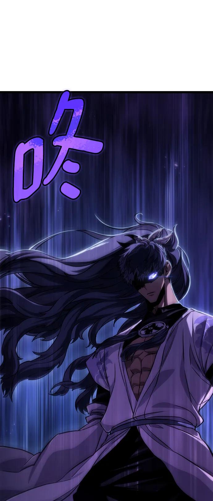 第78话-灭亡之后的世界-singNsong/S-Cynan,Undead Gamja（第44张）