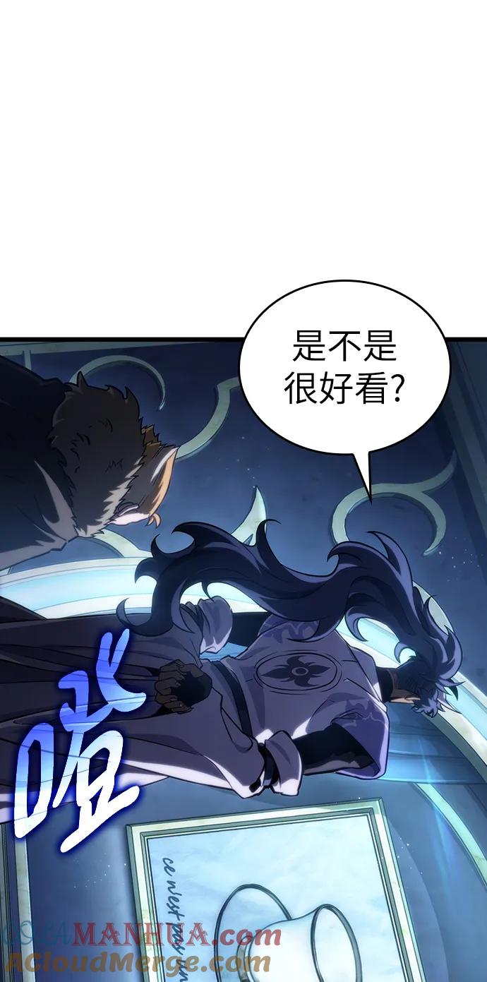 第78话-灭亡之后的世界-singNsong/S-Cynan,Undead Gamja（第57张）