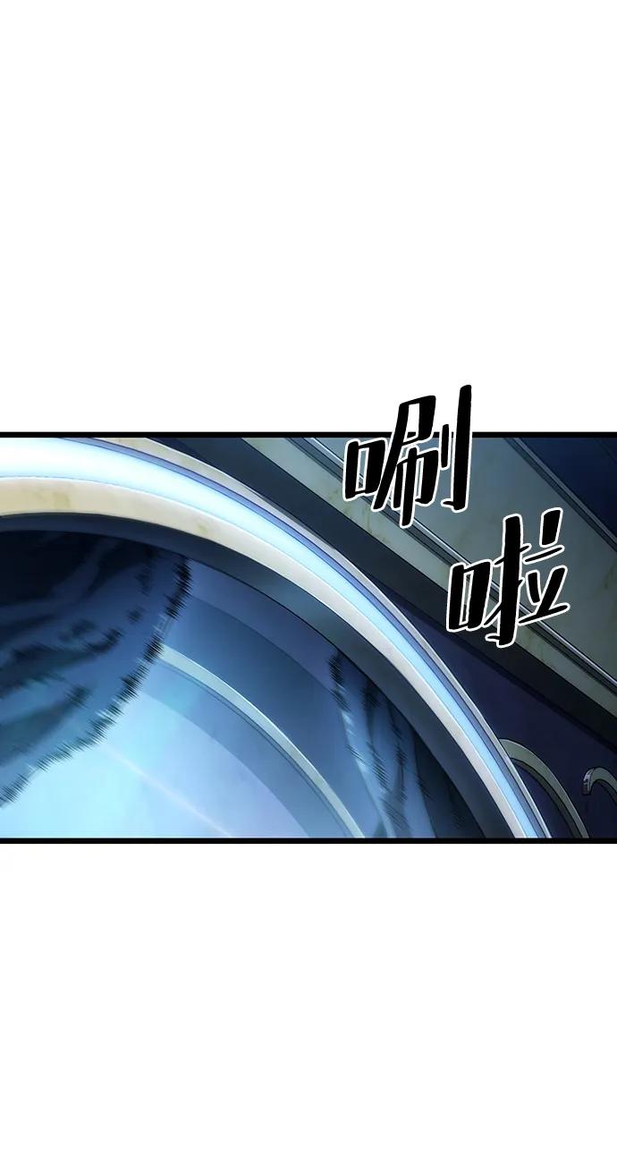 第78话-灭亡之后的世界-singNsong/S-Cynan,Undead Gamja（第56张）