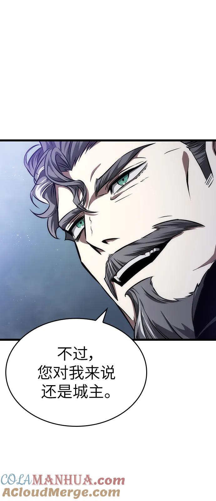 第78话-灭亡之后的世界-singNsong/S-Cynan,Undead Gamja（第9张）