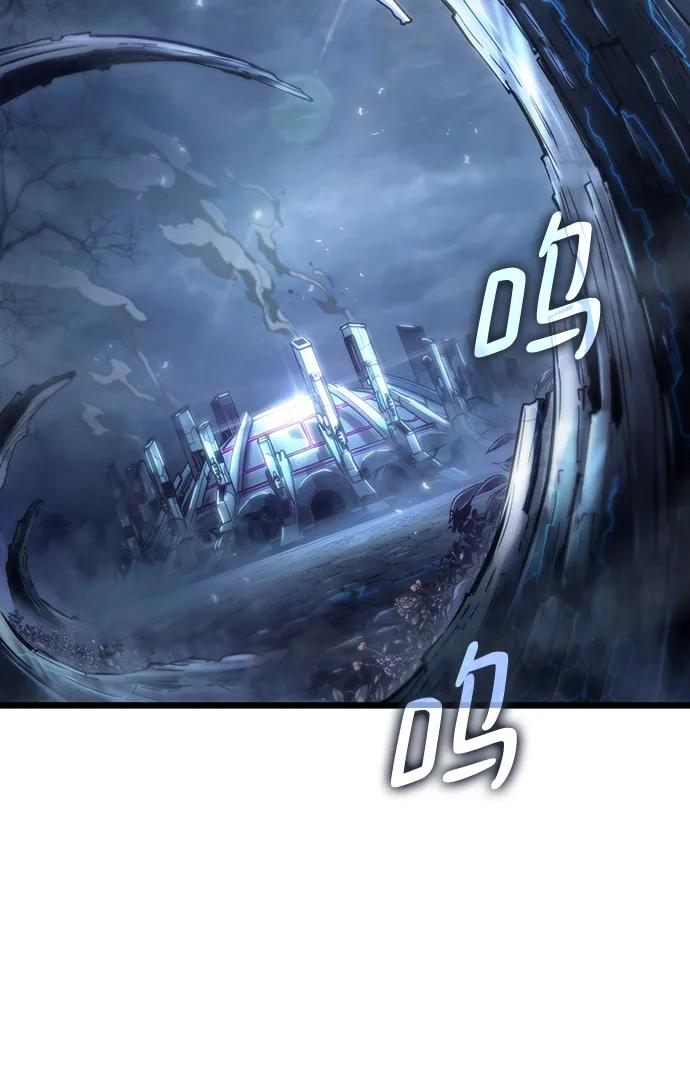 第79话-灭亡之后的世界-singNsong/S-Cynan,Undead Gamja（第27张）