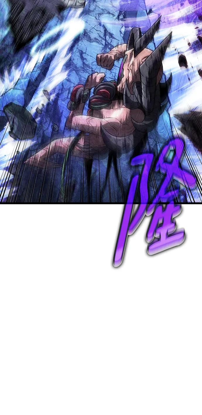 第84话-灭亡之后的世界-singNsong/S-Cynan,Undead Gamja（第31张）