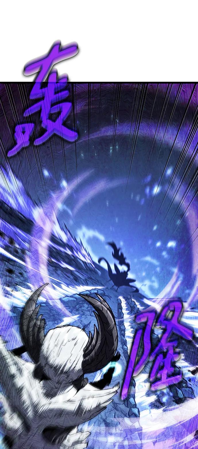 第84话-灭亡之后的世界-singNsong/S-Cynan,Undead Gamja（第30张）