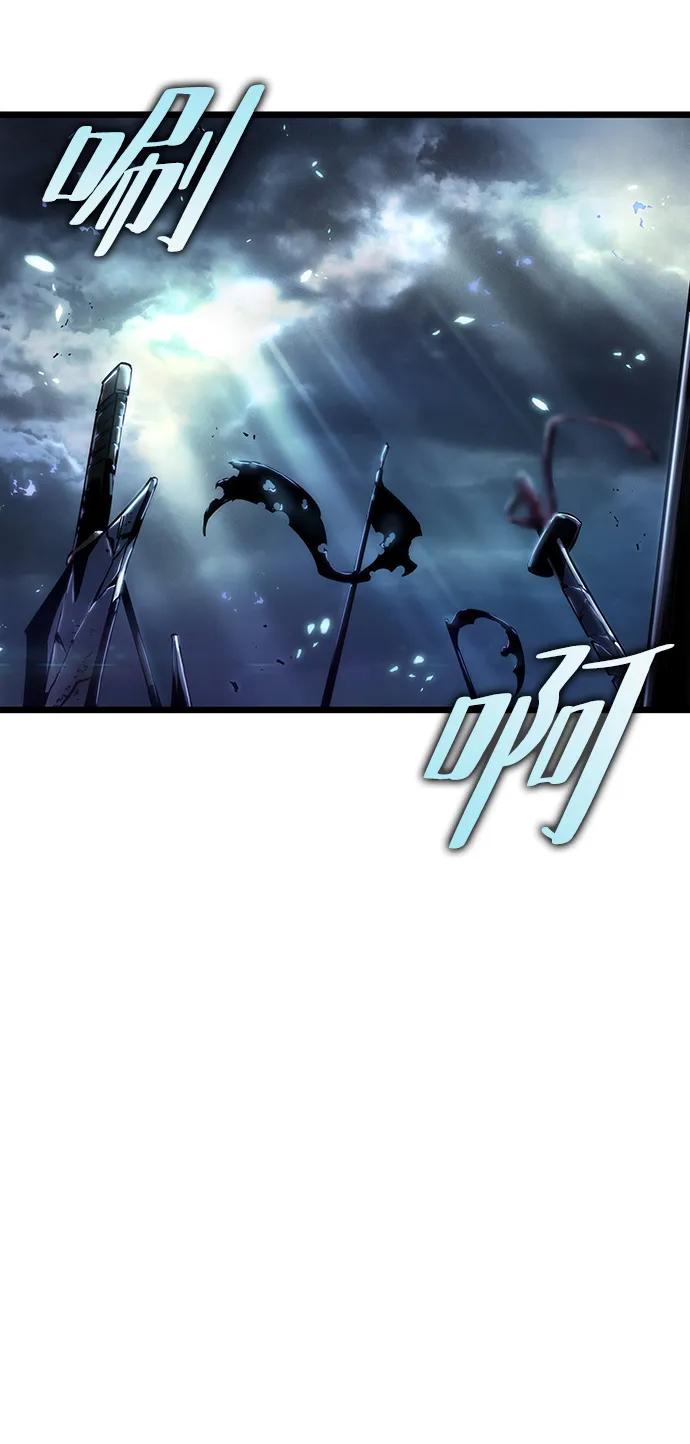 第84话-灭亡之后的世界-singNsong/S-Cynan,Undead Gamja（第82张）