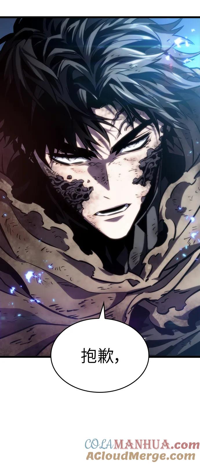 第85话-灭亡之后的世界-singNsong/S-Cynan,Undead Gamja（第4张）