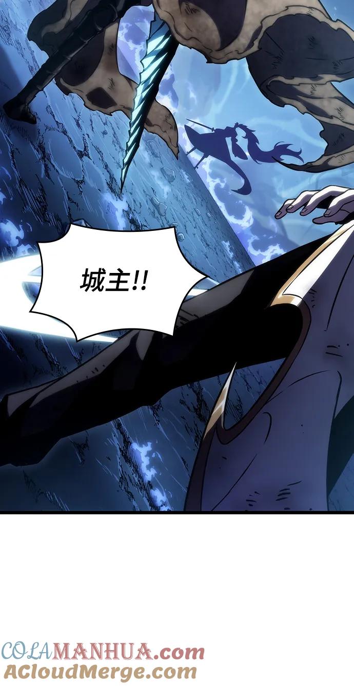 第85话-灭亡之后的世界-singNsong/S-Cynan,Undead Gamja（第8张）