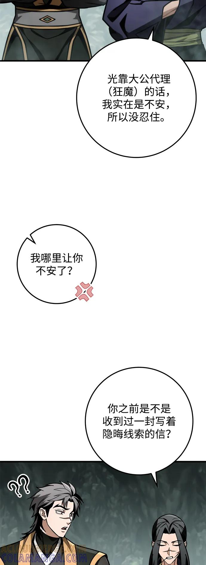 105.jpg