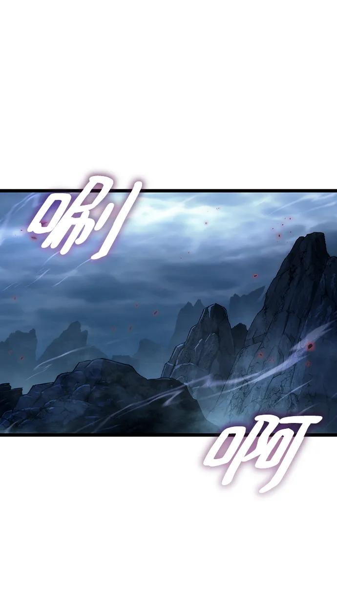 第88话-灭亡之后的世界-singNsong/S-Cynan,Undead Gamja（第8张）