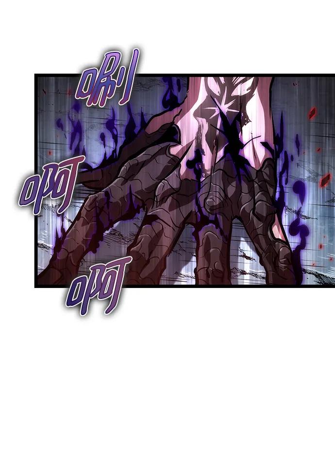 第88话-灭亡之后的世界-singNsong/S-Cynan,Undead Gamja（第26张）