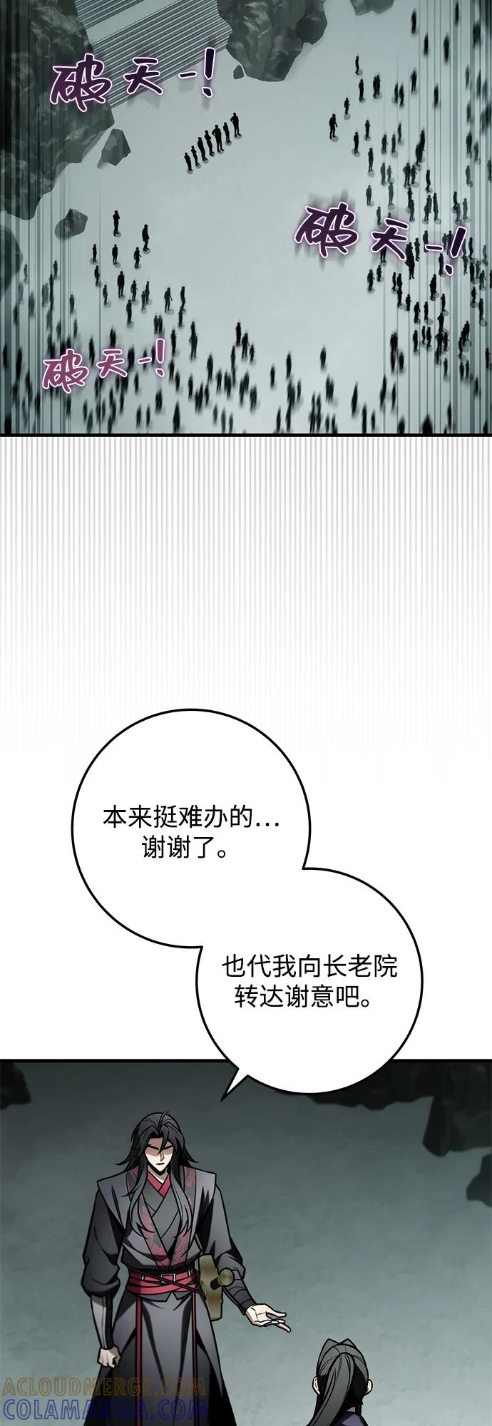 97.jpg