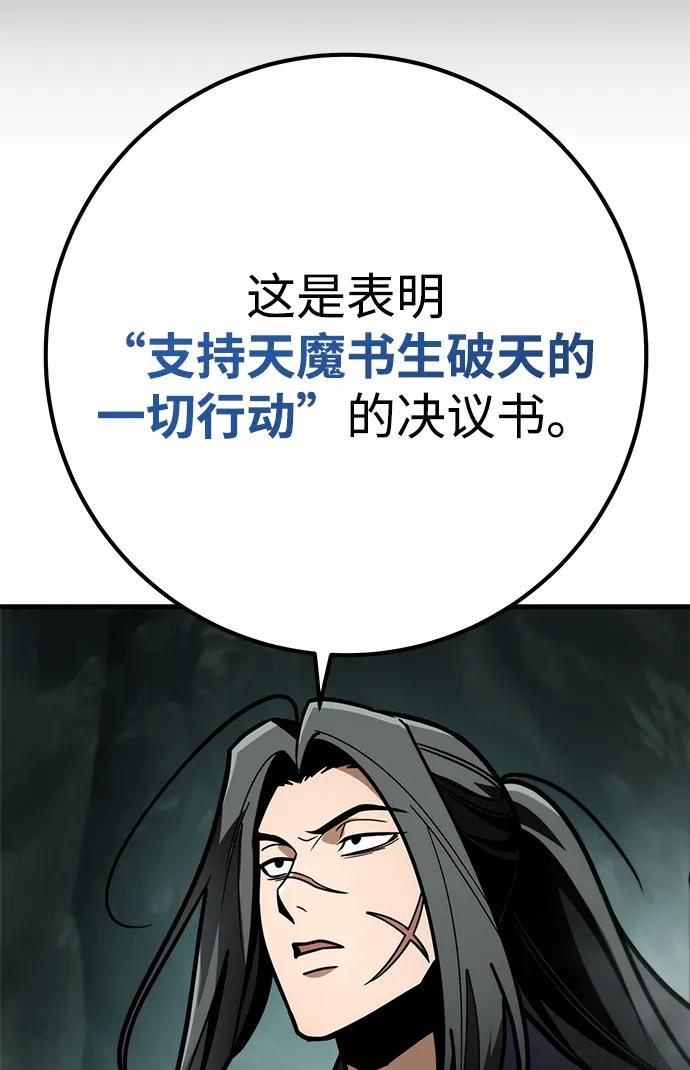 87.jpg