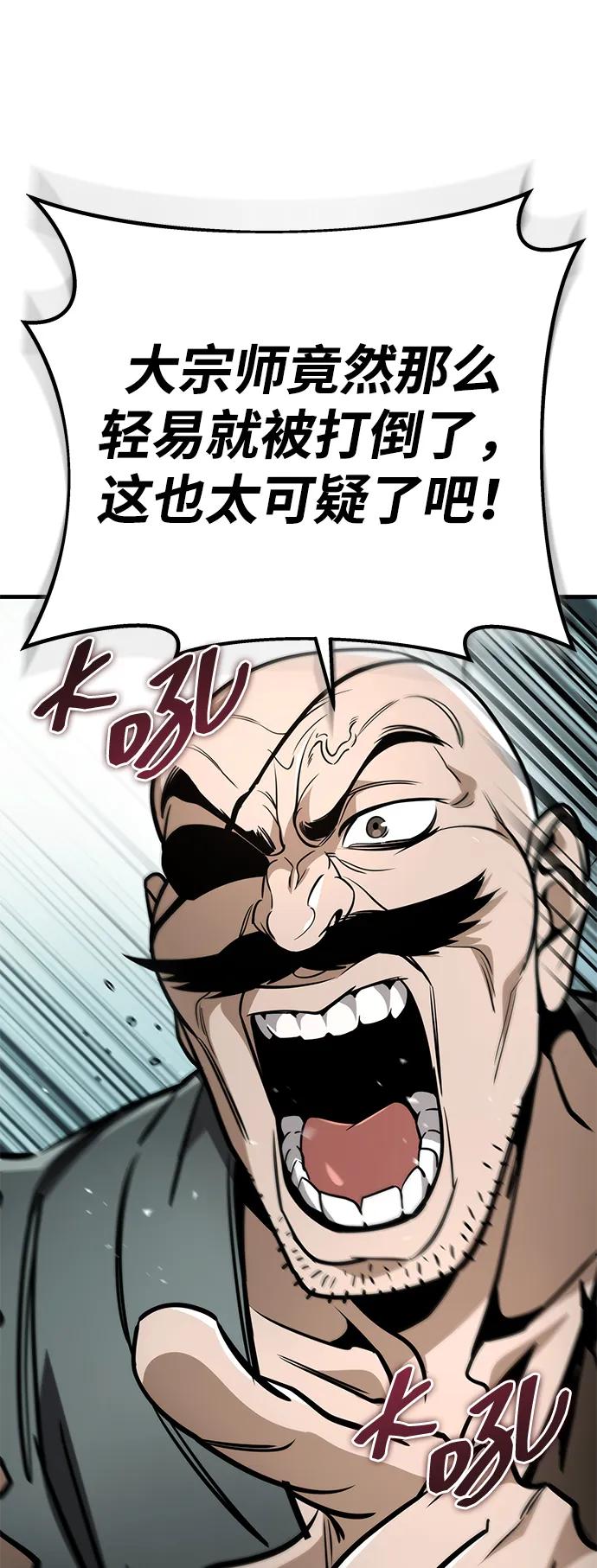 47.jpg