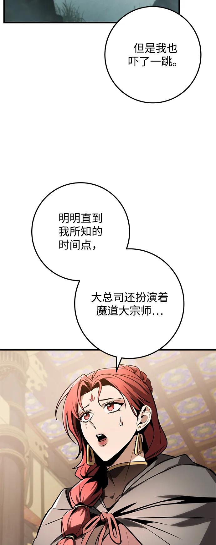 108.jpg