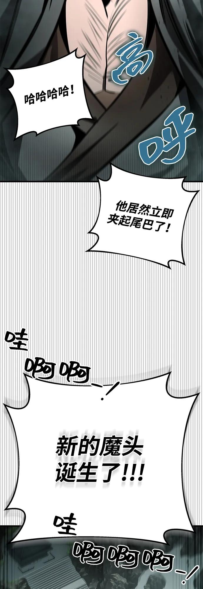 96.jpg