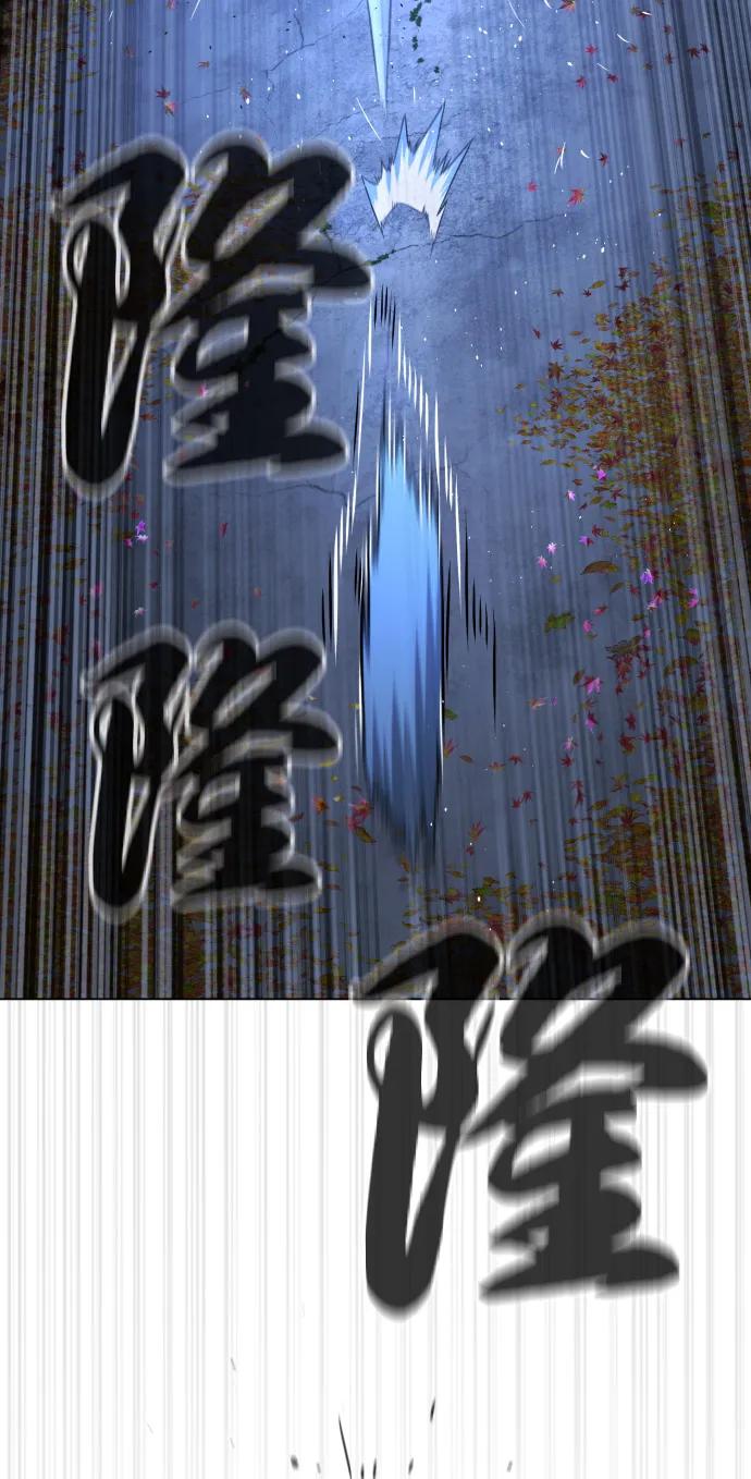 [第90话]雅各布制药-杀手巴德罗-金正贤,Lim lina（第19张）