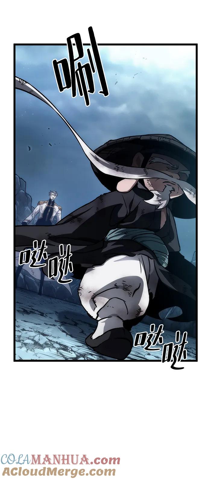 第89话-灭亡之后的世界-singNsong/S-Cynan,Undead Gamja（第21张）