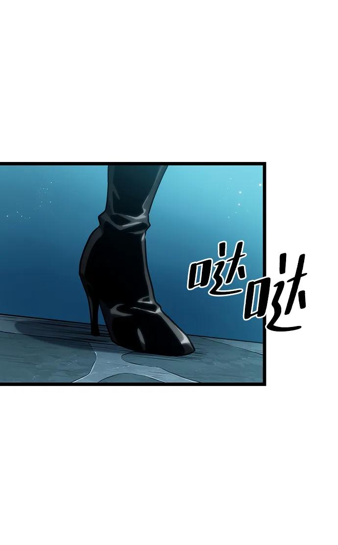 第89话-灭亡之后的世界-singNsong/S-Cynan,Undead Gamja（第35张）
